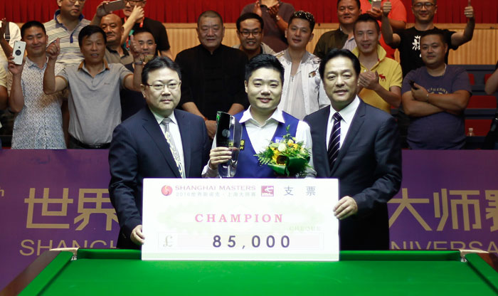Shanghai Masters 2016