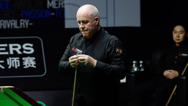 Shanghai Masters 2024