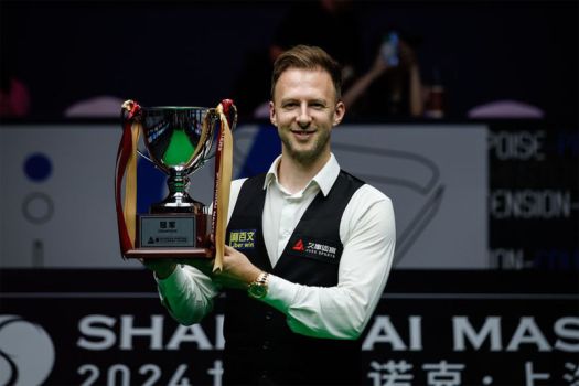 Shanghai Masters 2024