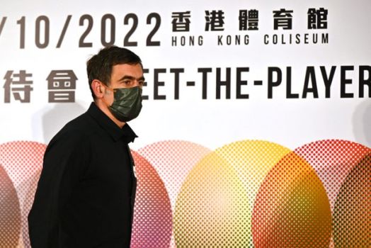 Hong Kong Masters 2022