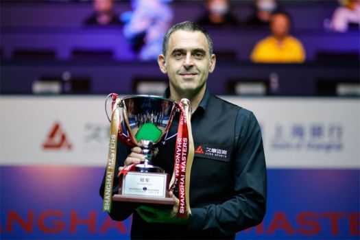 Shanghai Masters 2019